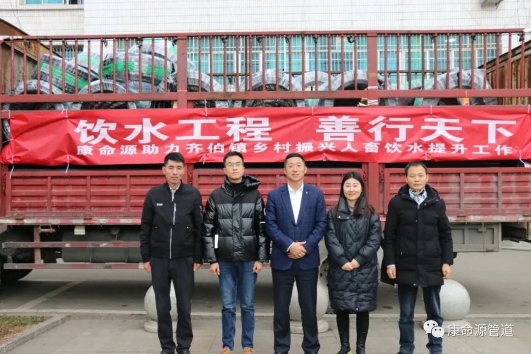 貴州管業 貴州管業