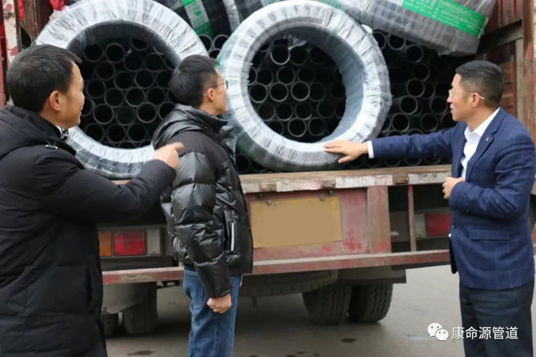 貴州管業 貴州管業